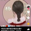 枯叶蝶头像