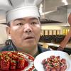 郝哥吃炸鸡HY头像