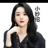 河津小苹果（好物分享）头像