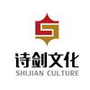 诗剑文化头像