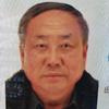 金与水生头像