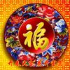嗨头像