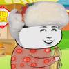 疯子幕li头像