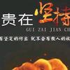 音乐酷头像