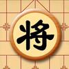 象棋云凡头像