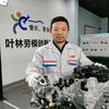 汽车厂螺丝工头像