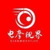 电摩视界-二修哥拍车头像