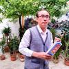 涑岸耕夫头像