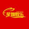 星灿娱乐头像