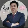 王新兴头像