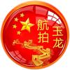 会飞的相机头像