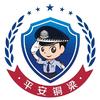 平安铜梁头像