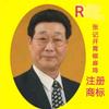 西安张记开胃椒麻鸡总店头像