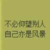 红警螳螂头像