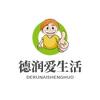 德润爱生活头像