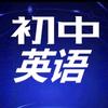 初中英语头像