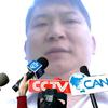 真善头像
