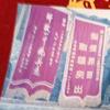 无忧叔叔！！头像