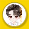 老李看历史头像