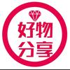 童童好物分享头像