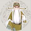 驹忆堂_螃蟹头像