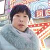 凌云姐头像