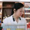 天米头像