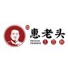 老惠商厨配件厨电维修头像
