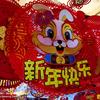 会飞的猪头像