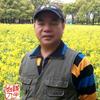 陈子山人头像