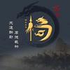 杨涛头像