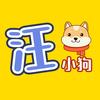 汪小狗影视说头像