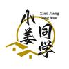 小姜同学头像