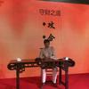 孔祥隆头像