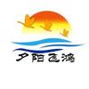 夕阳飞鸿头像
