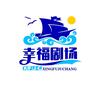 幸福剧场头像