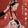 高傲女王    百毒不侵头像