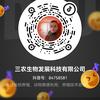 老梁 养蚯蚓头像