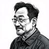 智言活力颐养头像
