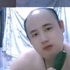 梦里有你头像