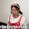 高晨锐头像