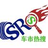 车市热搜头像