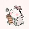汲古润今头像