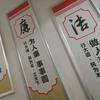 ☞不忘☞初心☜头像