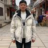 潜江小文锅头像