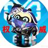 爱玩蛋仔的传奇头像