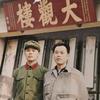 闲漁舞动k95头像