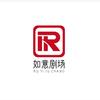 如意头像