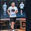海东汽修爱好跑步头像