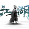 传奇人物故事汇头像